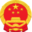 福州市鼓楼区政府网