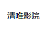 情话网