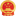 湘西州人力资源和社会保障局