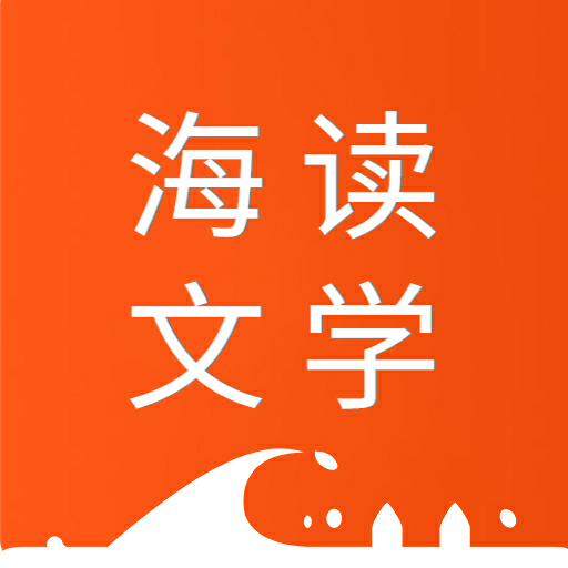 凌云文学网
