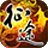 《征途》官方网站 